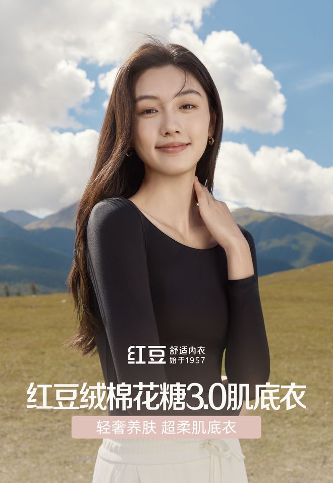 G音乐节志愿者招募开启！快来按要求报名吧ayx爱游戏app2024无锡荡YOUN