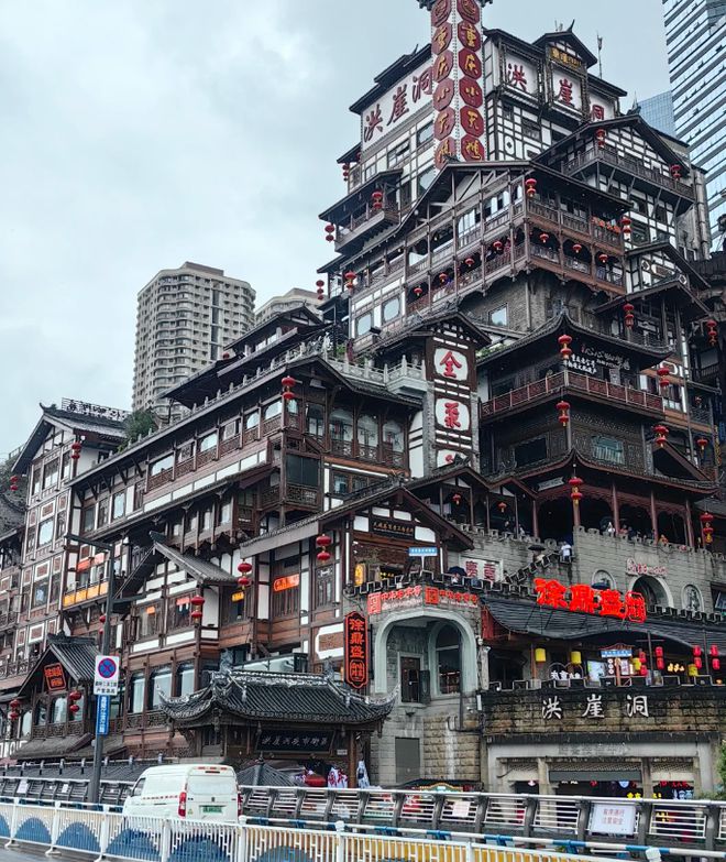 4夜保姆级攻略重庆5日游攻略五天四晚ayx爱游戏app体育重庆旅游5天(图4)