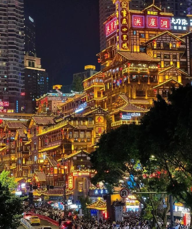 4夜保姆级攻略重庆5日游攻略五天四晚ayx爱游戏app体育重庆旅游5天(图5)