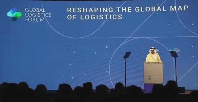 们的沙特宣布成立沙中特别经济区爱游戏app体育一年前背刺我(图3)