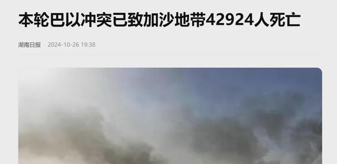 们的沙特宣布成立沙中特别经济区爱游戏app体育一年前背刺我(图14)