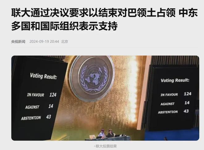 们的沙特宣布成立沙中特别经济区爱游戏app体育一年前背刺我(图15)