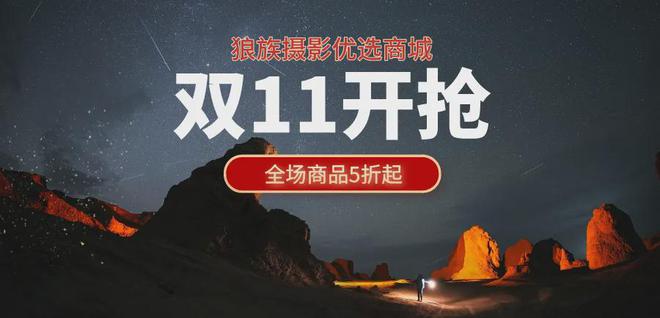 16至少十款安卓旗舰即将杀到！AYX爱游戏围剿iPhone(图4)