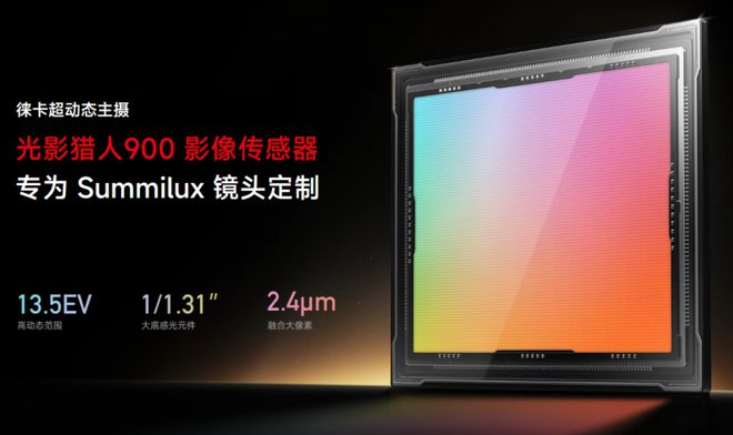 16至少十款安卓旗舰即将杀到！AYX爱游戏围剿iPhone(图11)