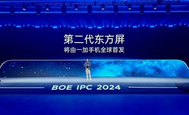16至少十款安卓旗舰即将杀到！AYX爱游戏围剿iPhone(图13)