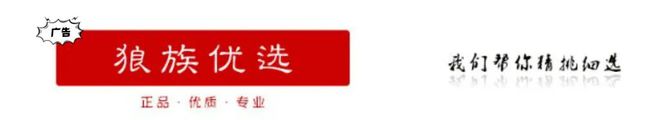 16至少十款安卓旗舰即将杀到！AYX爱游戏围剿iPhone(图17)
