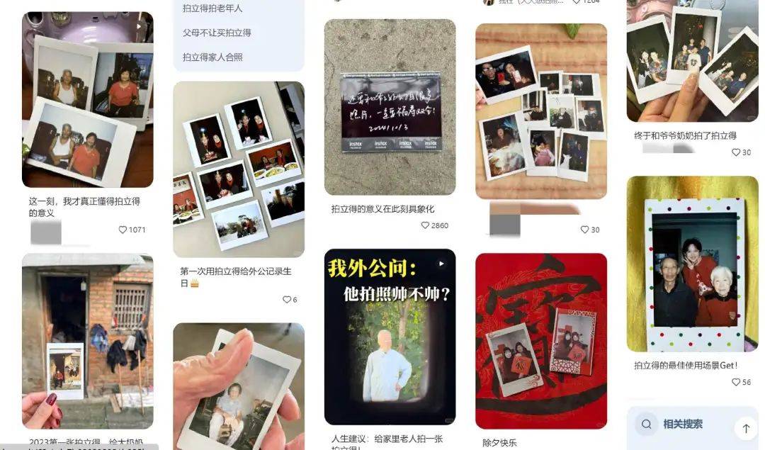 100%银发数码摄影进阶为市场掘金新热点ayx爱游戏app客单价过万成交增长超(图6)