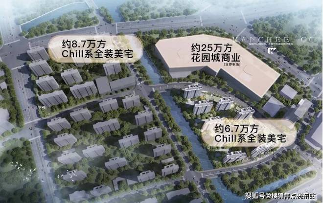 站】招商时代乐章最新发布-上海房天下爱游戏体育招商时代乐章【2025网(图3)
