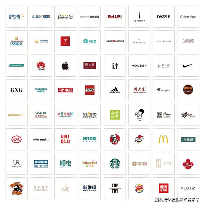 站】招商时代乐章最新发布-上海房天下爱游戏体育招商时代乐章【2025网(图9)