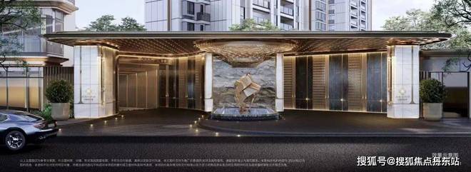 站】招商时代乐章最新发布-上海房天下爱游戏体育招商时代乐章【2025网(图15)