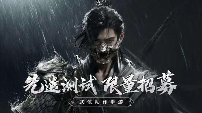 裂变不再是腾网的专属战场爱游戏入口塔可夫like(图7)