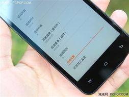 育小米2怎么拍录像手机ayx爱游戏app体(图2)
