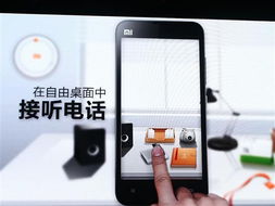 育小米2怎么拍录像手机ayx爱游戏app体