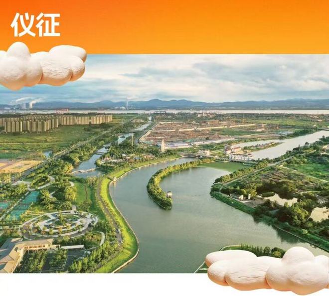 0月19日扬州枣林湾音乐节来袭！爱游戏app体育10月18—1(图4)