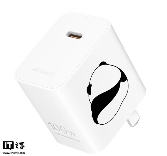 版系列配件亮相99元起涵盖多品类爱游戏ayx华为熊猫和花主题限定