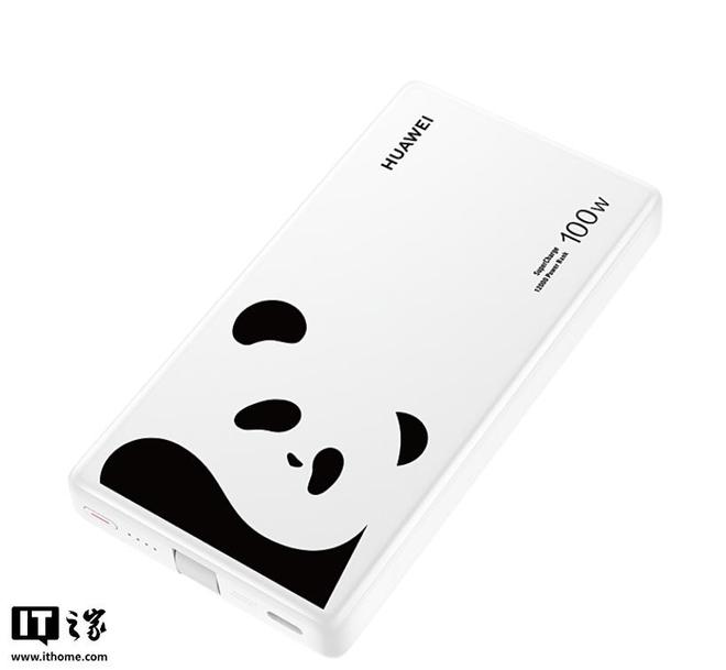 版系列配件亮相99元起涵盖多品类爱游戏ayx华为熊猫和花主题限定(图2) 版系列配件亮相99元起涵盖多品类爱游戏ayx华为熊猫和花主题限定(图2)