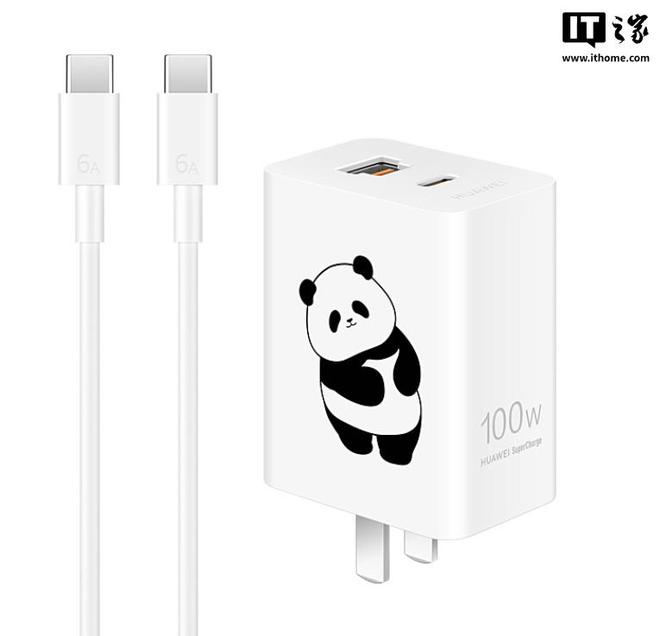 版系列配件亮相99元起涵盖多品类爱游戏ayx华为熊猫和花主题限定(图5) 版系列配件亮相99元起涵盖多品类爱游戏ayx华为熊猫和花主题限定(图5)