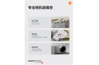 冰发布小米15 Ultra影像套装使用教