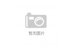 标杆：大疆OM7深度解析与绝佳推荐爱游戏